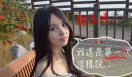 真人漫画韩国,穿越次元的美学之旅